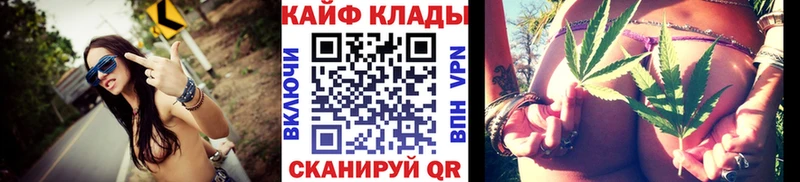 Купить наркоту Салехард ЭКСТАЗИ  А ПВП  Галлюциногенные грибы  Мефедрон  ГАШ 