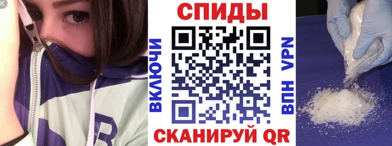 Амфетамин VHQ  Салехард 