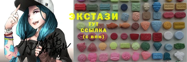 прущая мука Алексин