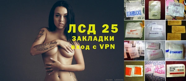 прущая мука Алексин