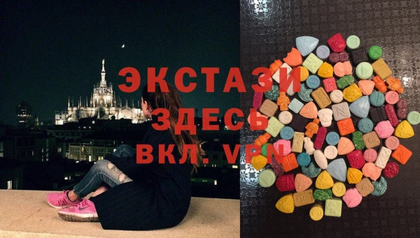 прущая мука Алексин