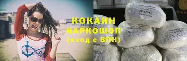 прущая мука Алексин