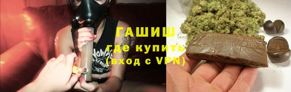 круглые Алзамай