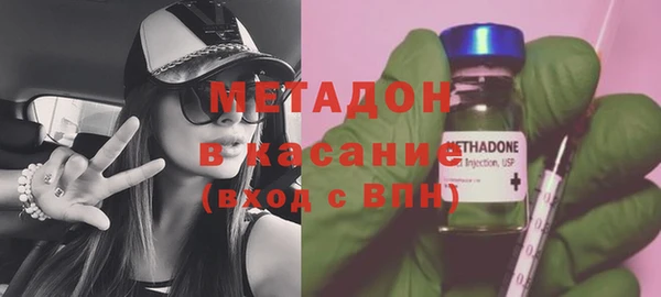 круглые Алзамай