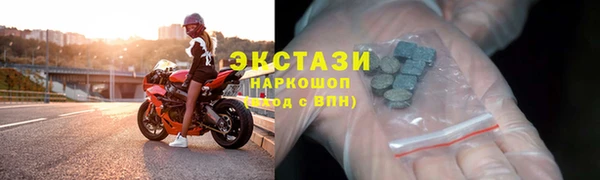 прущая мука Алексин