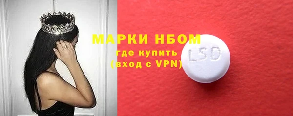 круглые Алзамай