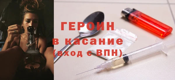 прущая мука Алексин