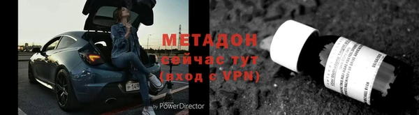 круглые Алзамай