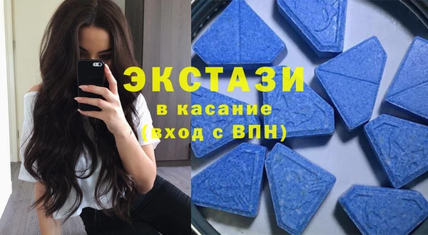 прущая мука Алексин