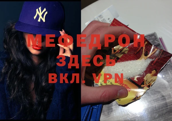 МДПВ Алексеевка