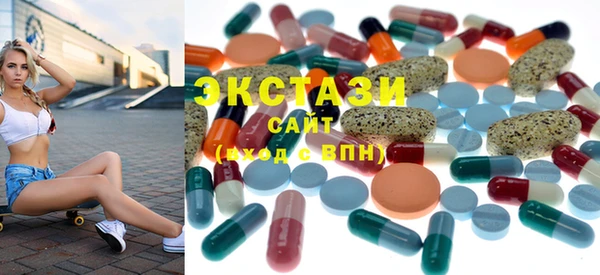 МДПВ Алексеевка