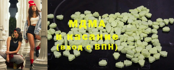 круглые Алзамай
