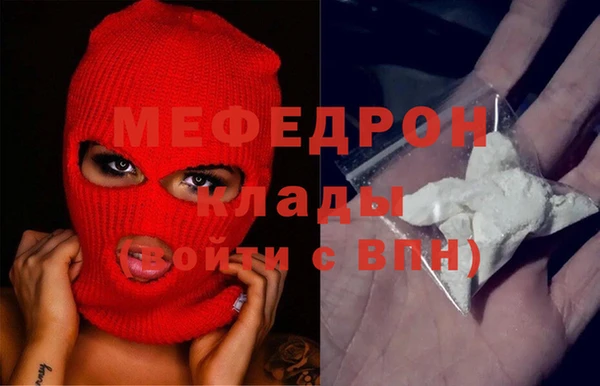 МДПВ Алексеевка