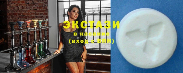 круглые Алзамай